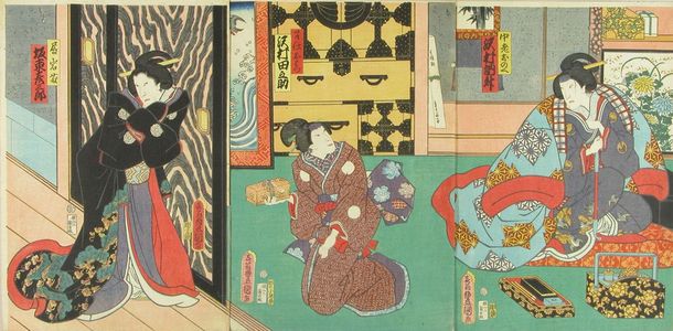 Utagawa Kunisada: Actors in a play, 1862 - Hara Shobō