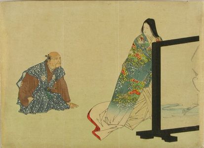 UNSIGNED: Frontispiece of a novel - Hara Shobō