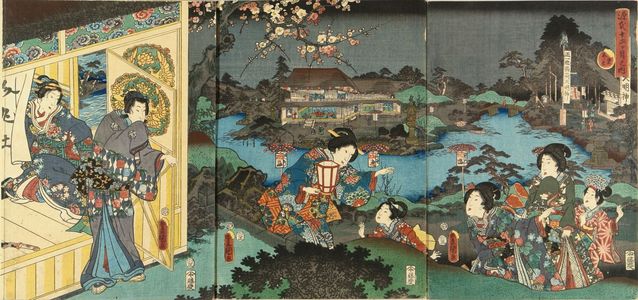 Utagawa Kunisada: Koromogae, from - Hara Shobō