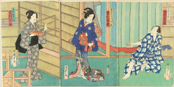 Utagawa Kunisada II: Actors in the play - Hara Shobō