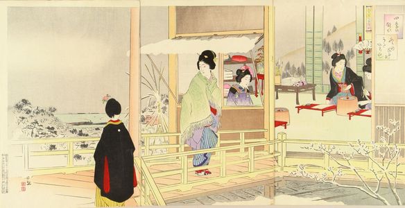 Kobayashi Kiyochika: A scene of winter competition of poems, from - Hara Shobō
