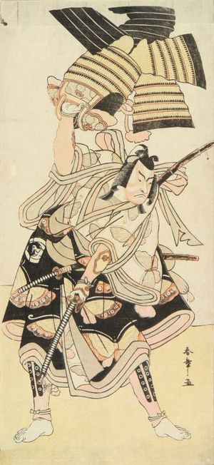 Katsukawa Shunsho: A full-length portrait of the actor Bando Hikosaburo III in the role of Soga no Goro, c.1784 - Hara Shobō
