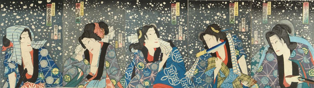 Toyohara Kunichika: Portraits of five actors in snow, titled - Hara Shobō