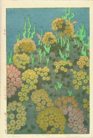 Yoshida Toshi: Tatsu no otoshigo (Sea horses), 1952 - Hara Shobō