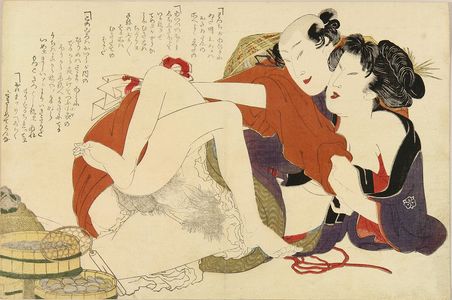 SIGENOBU: A couple, c.1823 - 原書房