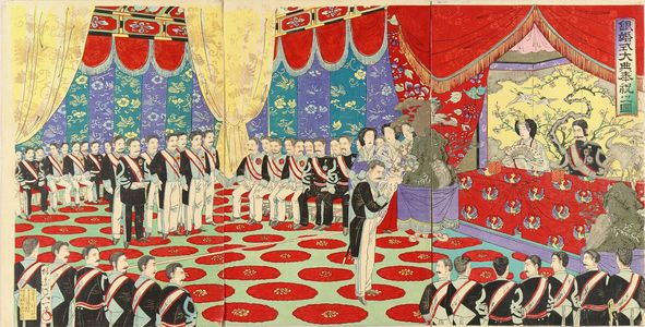 Watanabe Nobukazu: A ceremony of the emperor's silver anniversary, triptych, 1894 - Hara Shobō