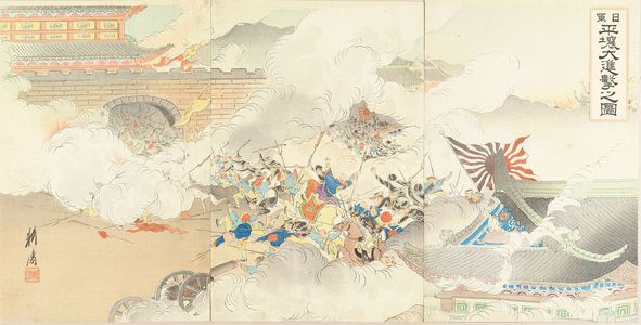 KOTO: A scene of Japan-China war, triptych, 1894 - Hara Shobō