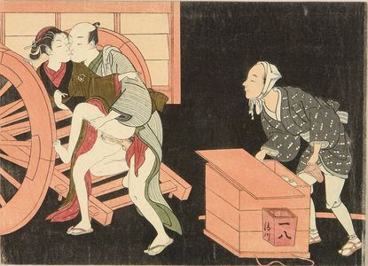 Suzuki Harunobu: A couple and noodle vendor in the night, c.1766 - Hara Shobō