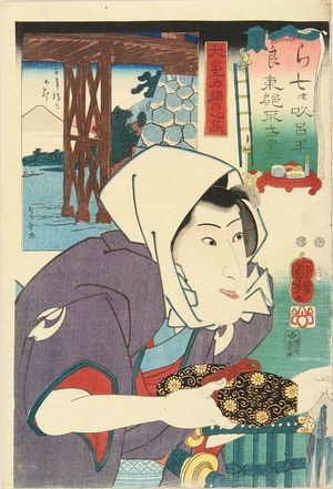 Utagawa Kuniyoshi: Mount Fuji seen from Mannen Bridge, with a portrait of Oboshi Rikiya, from - Hara Shobō