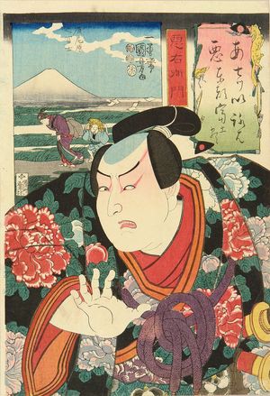 Utagawa Kuniyoshi: Mount Fuji seen from Hiroo, with a portrait of Akuemon, from - Hara Shobō