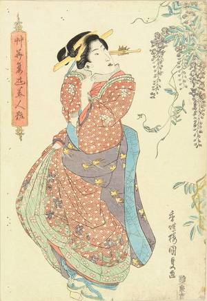 歌川国貞: A beauty standing by wisteria, c.1830 - 原書房