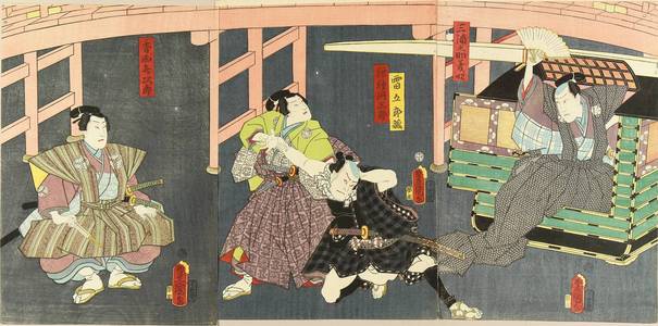 歌川国貞: A scene of a kabuki performance, triptych, 1859 - 原書房