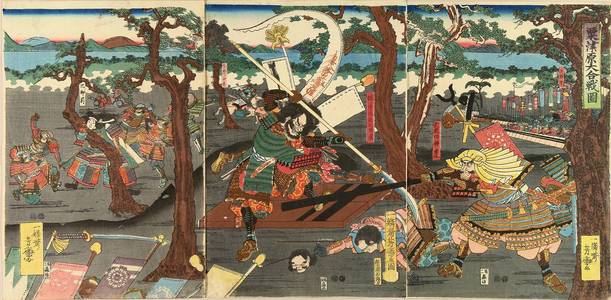 YOSHIKANE: The battle of Awatsuhara, triptych, c.1848 - Hara Shobō