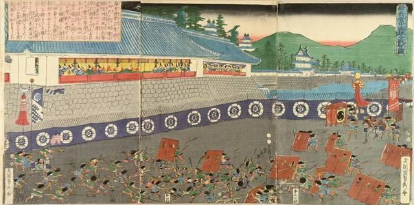 Utagawa Sadahide: A battle of Kamakura, triptych, c.1848 - Hara Shobō
