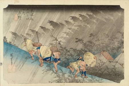 Utagawa Hiroshige: Shono, White rain, from - Hara Shobō