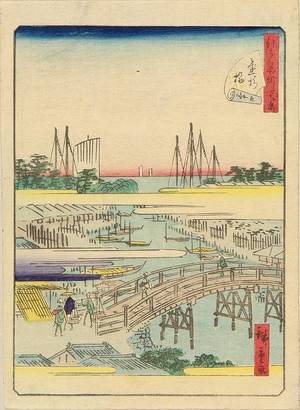 HIROSHIGE��: Kanasugi Bridge, from - Hara Shobō