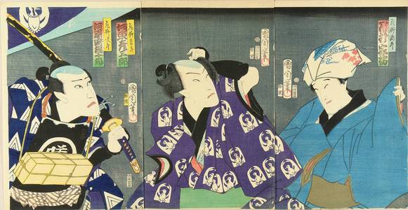 Toyohara Kunichika: A scene of a kabuki performance, triptych, 1866 - Hara Shobō