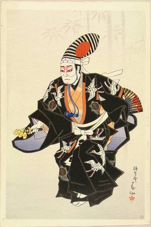 SHUNSEN: Portrait of the actor Ichikawa Ennosuke performing Sambaso, 1952 - 原書房