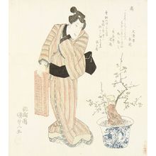 Utagawa Kunisada: A - Hara Shobō