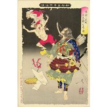 Tsukioka Yoshitoshi: Tametomo's ferocity drives away the smallpox demons, from - Hara Shobō