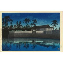 Kawase Hasui, 川瀬巴水 (HASUI)による浮世絵「Sakurada Gate, from」