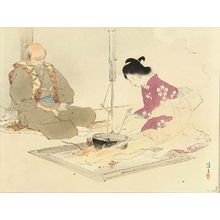 Kaburagi Kiyokata: A frontispiece of a novel - Hara Shobō