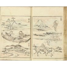 Unknown: , c.1830, slightly stained - Hara Shobō