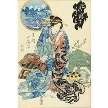 SADATORA: Ikenohata, from Toto shichifuku moude no uchi (Visit to the seven daities of the eastern capital), c.1838 - 原書房