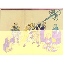 UNSIGNED: A caricature, illustrating people holding a giant crosier, diptych - 原書房