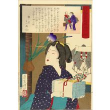 Tsukioka Yoshitoshi: 6 p.m., from - Hara Shobō