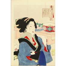 Tsukioka Yoshitoshi: - Hara Shobō