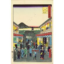 Utagawa Hiroshige III: Nakanocho, Shin-Yoshiwara, from Tokyo meisho zue (Pictures of famous views of Tokyo), 1869 - Hara Shobō