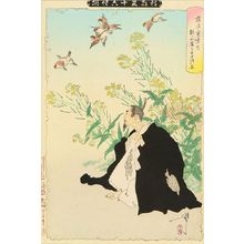 Tsukioka Yoshitoshi: Fujiwara no Sanekata's obsession with the sparrows, from Shinkei sanjurokkaisen (The new forms of the thirty-six ghosts), first state, 1890 - Hara Shobō