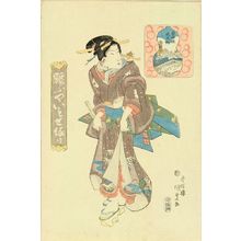 Utagawa Kunisada, 歌川国貞 (KUNISADA)创作的日本版画《A standing beauty, subtitled》