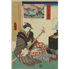 Utagawa Kunisada: Woman playing - Hara Shobō