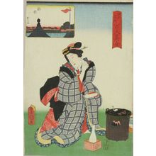 Utagawa Kunisada: Komagata, from - Hara Shobō