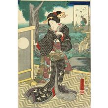 Utagawa Kuniyoshi: A beauty standing by a screen, titled - Hara Shobō
