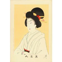 Toyohara Chikanobu: A beauty in white kimono, from - Hara Shobō