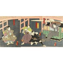 歌川国貞: A scene of a kabuki performance, triptych, 1859 - 原書房