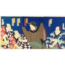 豊原国周: A scene of the kabuki performance - 原書房