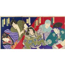 守川周重: A scene of a kabuki performance, triptych, 1880 - 原書房