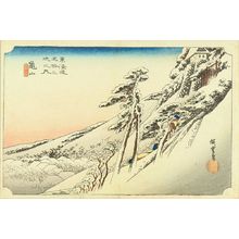 Utagawa Hiroshige: Kameyama, from - Hara Shobō