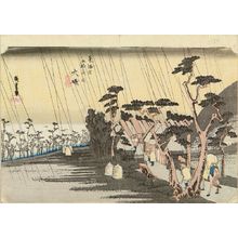 Utagawa Hiroshige: Oiso, from - Hara Shobō