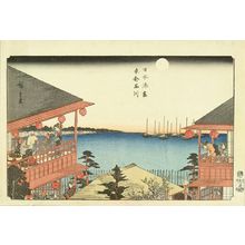 Utagawa Hiroshige: Shinagawa, from - Hara Shobō