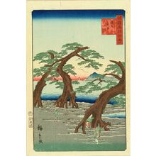 Utagawa Hiroshige II: Maiko Beach, Harima Province, from - Hara Shobō
