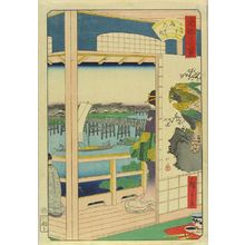 Utagawa Hiroshige II: Ryogoku Bridge, from - Hara Shobō