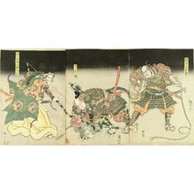 Japanischer Druck "Minamoto no Yorimasa slaying the monster, triptych, c.1813" von Utagawa Kunisada, 歌川国貞 (KUNISADA)