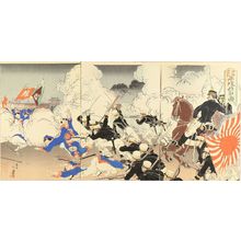 右田年英: A scene of Sino-Japan war, triptych, 1894 - 原書房