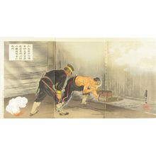 GESSAN: A scene of Japan-Russo war, triptych, 1904 - 原書房