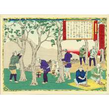Utagawa Hiroshige III: Making lacquer in Mikawa Province, from - Hara Shobō